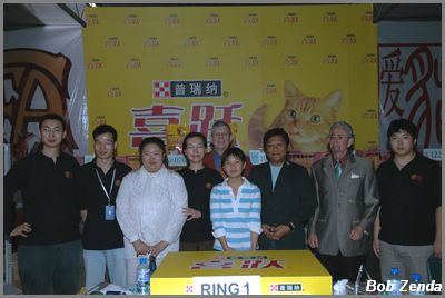 Beijing Show 10